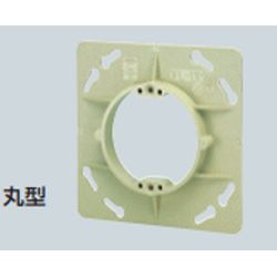 OFL-□P-EM プラ塗代カバー (大形四角用)プラスチック製塗代カバー
