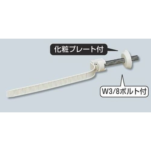 SCH-TBM-□M ロックバンド(立バンドタイプ)