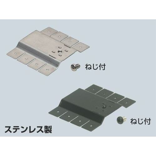SSKT-D サドル取付金具（SSKT-D 鞍式管夹安装件）