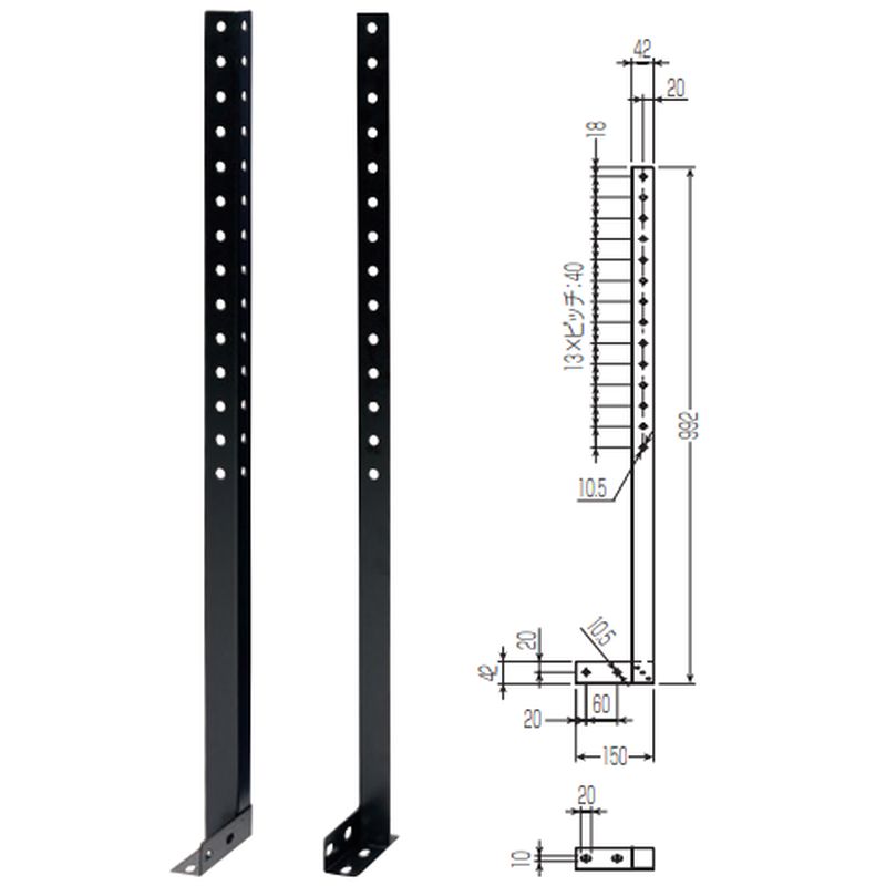 GSHP-S-100 ヘッダーパネル用スタンド