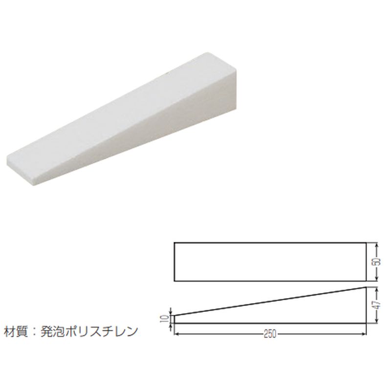 GSKS 交差スイスイ