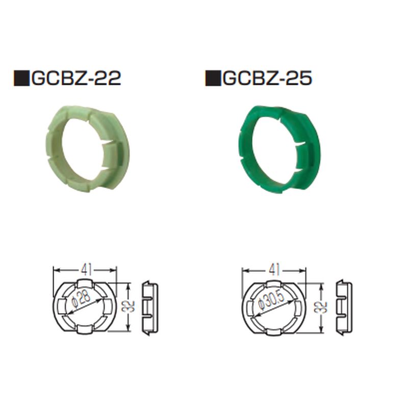 GCBZ サヤ管ブッシング