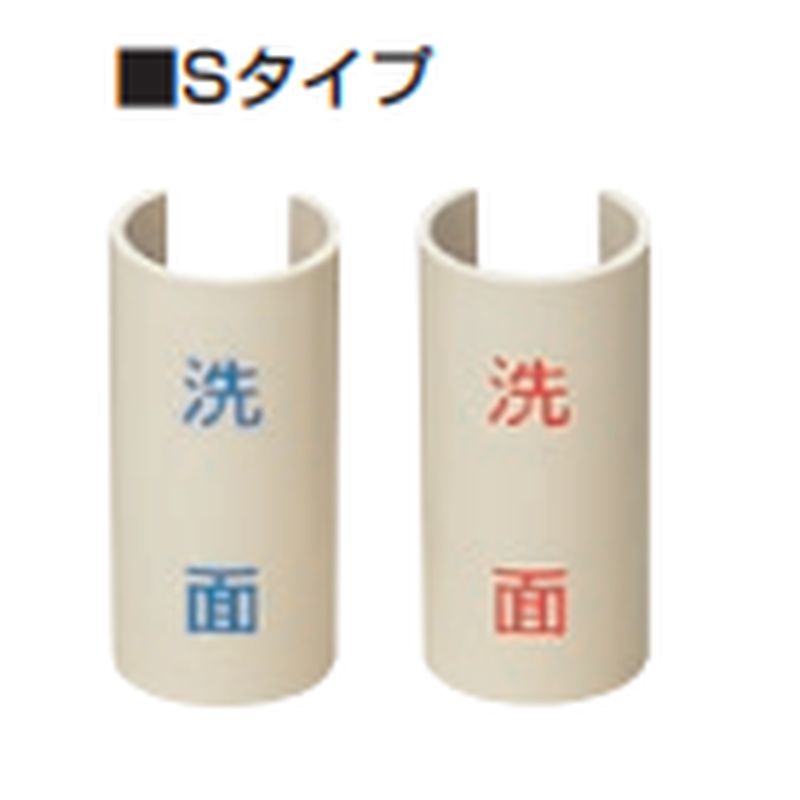 GKF 表示プレート(Sタイプ)