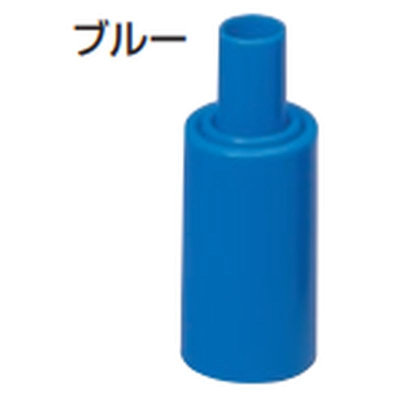 ST-B シーリングキャップサヤ管シングル用(ブルー)