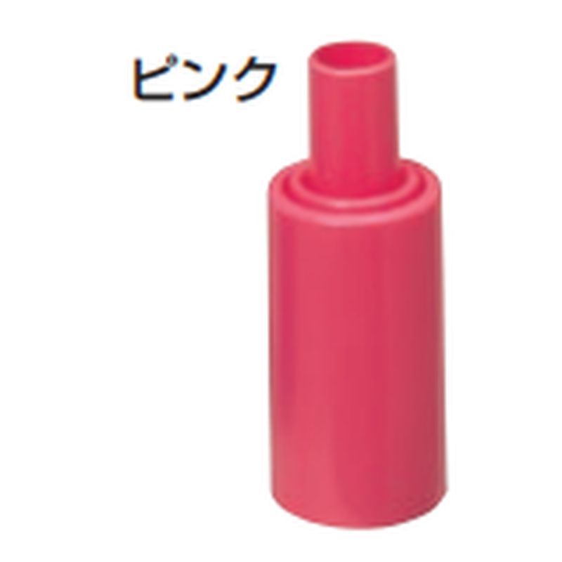 ST-P シーリングキャップサヤ管シングル用(ピンク)
