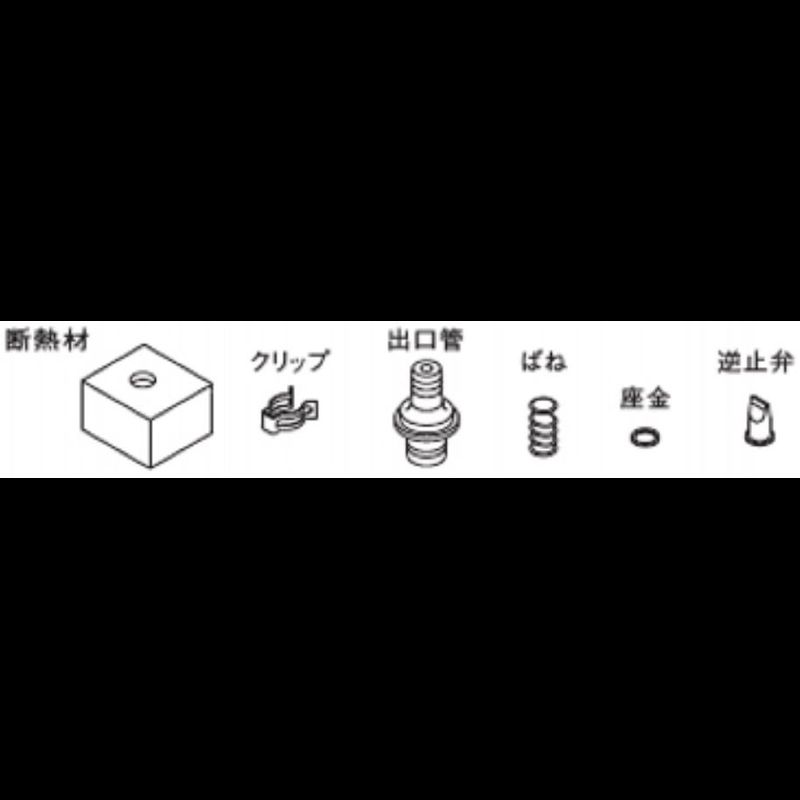 K-DUP45G 交換用逆止弁キット