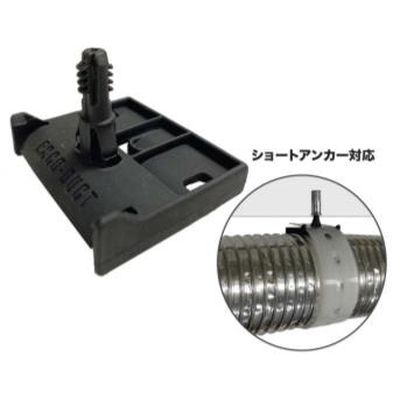 エスコ ENJ-001 カチットアンカー EB510G専用フレキダクト支持材 50個/箱