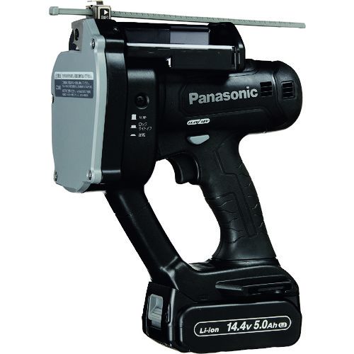 Panasonic EZ45A8LJ2F-B デュアル 充電全ネジカッター 14.4V 5.0Ah 電池セット品