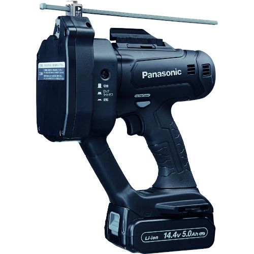 Panasonic EZ45A9LJ2F-B デュアル 充電式全ネジカッター 14.4V 5.0Ah 電池セット