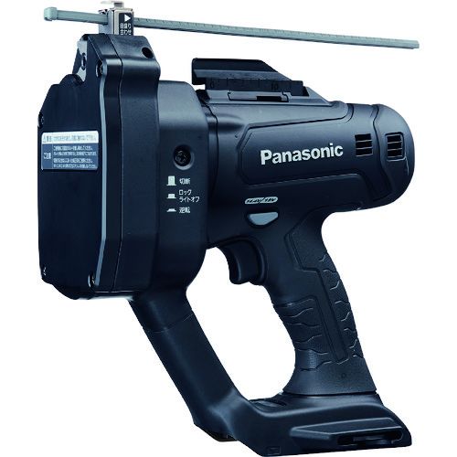 Panasonic EZ45A9X-B デュアル 充電式全ネジカッター 本体のみ