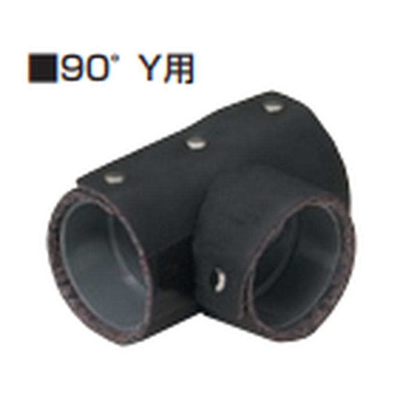 GSS-DT 消音バッチリシート90°Y用
