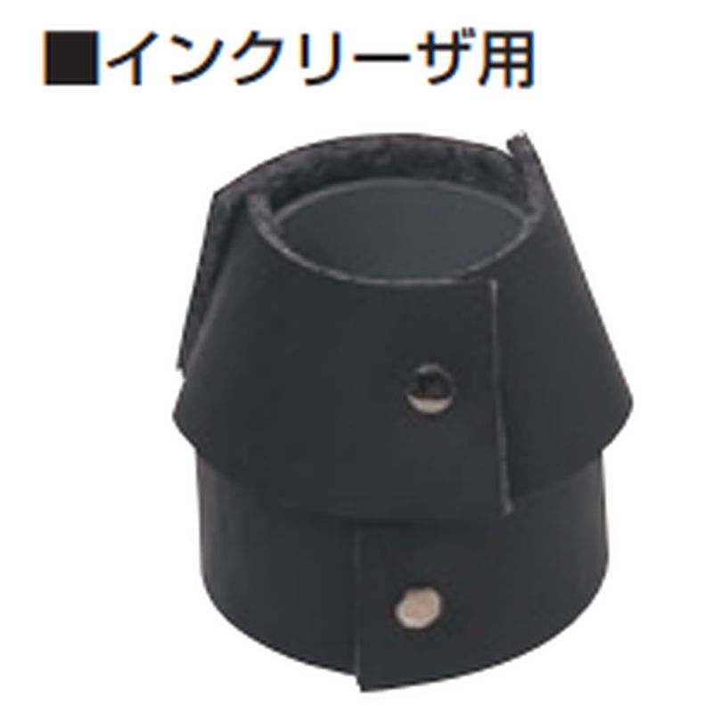 GSS-IN 消音バッチリシートインクリーザ用