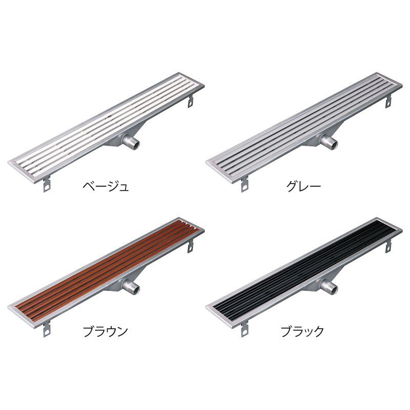 SEDP-C 排水ユニット 樹脂製スリットよこ引き 中央部排水 ステンレス製トラフ (ベージュ)