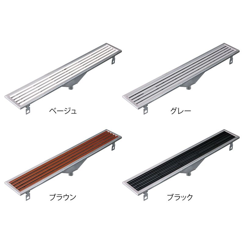SEDP-CV 排水ユニット 樹脂製スリットたて引き 中央部排水 ステンレス製トラフ (ブラウン)