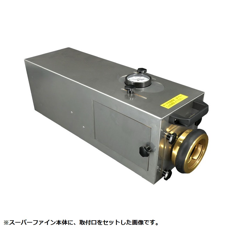 報商製作所 00204210 SUS 圧力測定器 スーパーファイン 本体