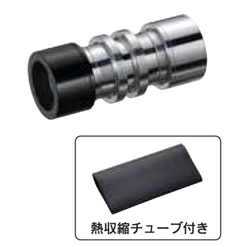 AMJ-S-C 銅管変換ソケット アルミナジョイント