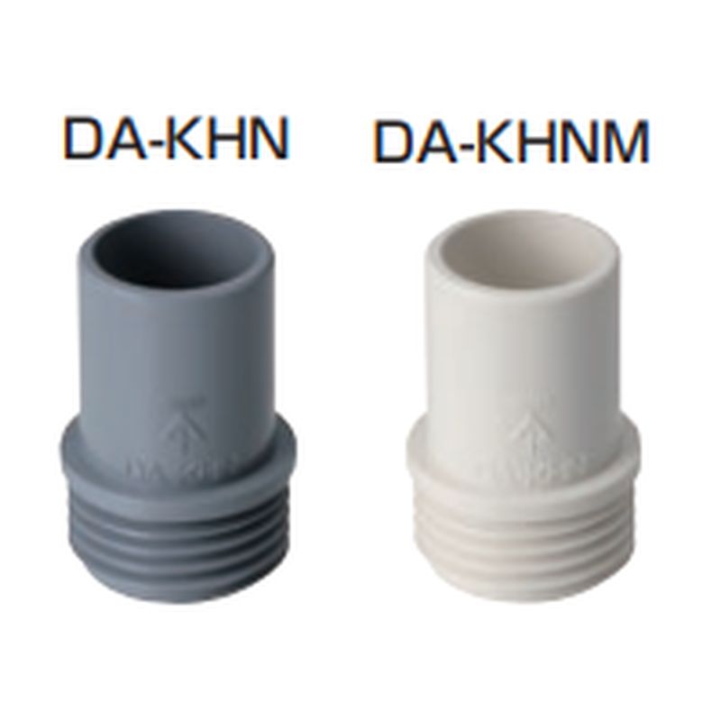 DA-KHN ドレン配管間接排水アダプター用変換プラグ