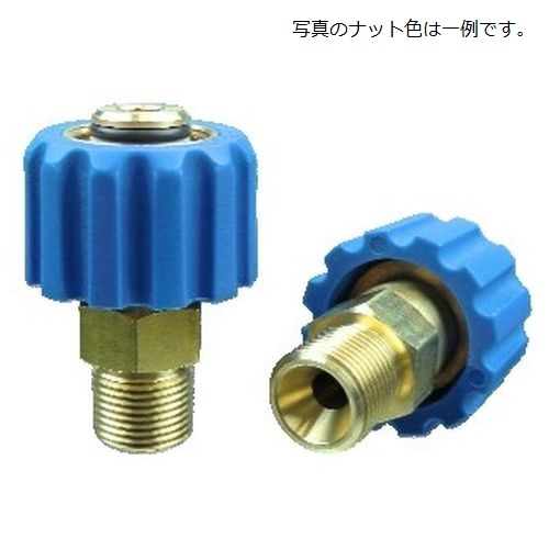 NC-M5#-G□G ナットカップリング M22ナット×Gオスねじ(30°メスシート)