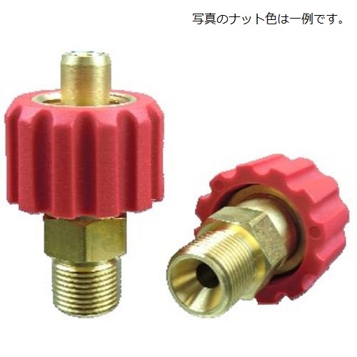 NC-G1#-G□G ナットカップリング G1/2ナット×Gオスねじ(30°メスシート)