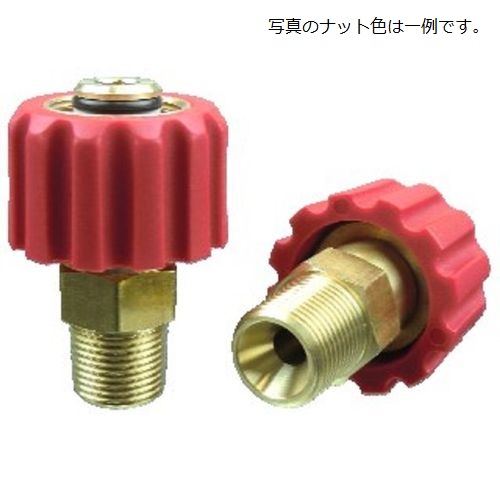 NC-M4#-R□G ナットカップリング M22ナット×30°メスシート