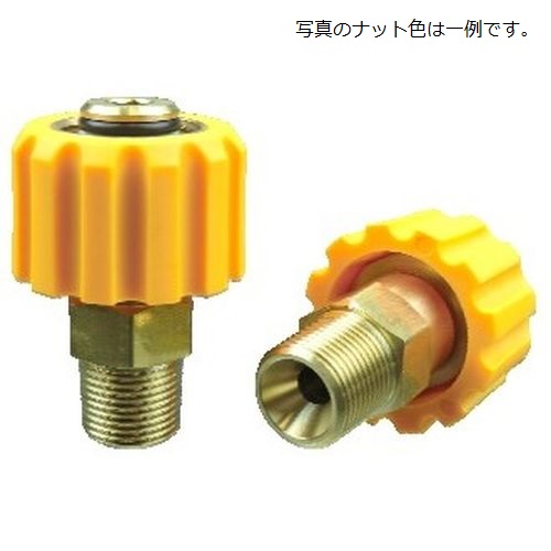 NC-M5#-R□G ナットカップリング M22ナット×30°メスシート