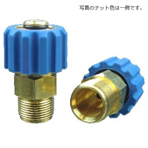 NC-M5#-M4M ナットカップリング M22ナット×M22オスねじ