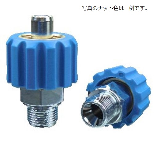 NC-GM#-G□G ナットカップリング G1/2ナット×Gオスねじ(30°メスシート)