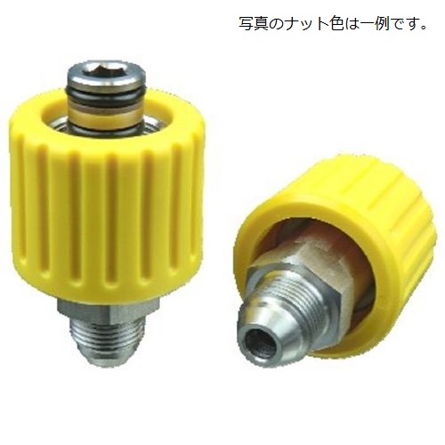 NCH-#□Y ナットカップリング 超高圧タイプ M24ナット×Gオスねじ(30°オスシート)