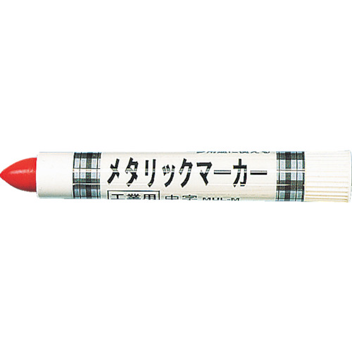 トラスコ MULM 工業用メタリックマーカー 中字 赤