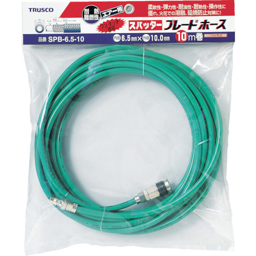 トラスコ SPB6.510 スパッタブレードチューブ 10m カップリング付