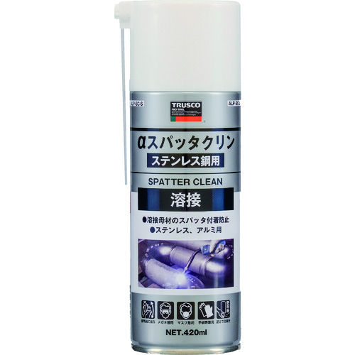 トラスコ ALPSCS αスパッタクリン ステンレス鋼用 420ml