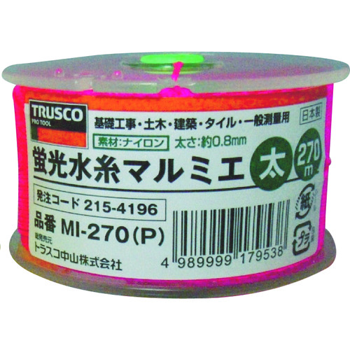 トラスコ MI270 蛍光水糸マルミエ 太 270m ピンク