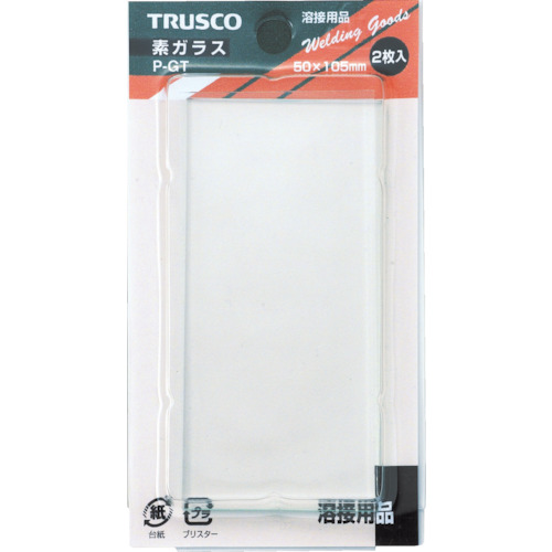 トラスコ PGT 溶接用素ガラス パック