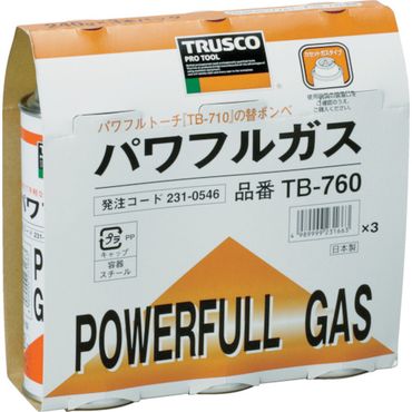 トラスコ TB760 パワフルガス240g 3本パック