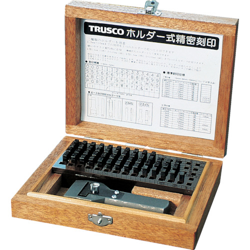 TRUSCO SHK40 ホルダー式精密刻印 4mm