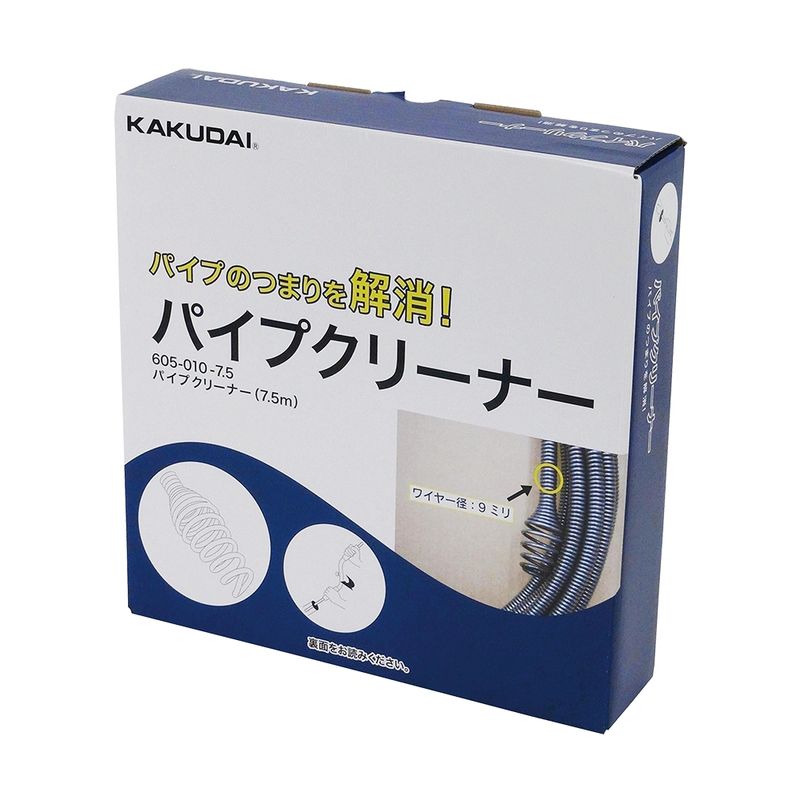 カクダイ 605-010 パイプクリーナー