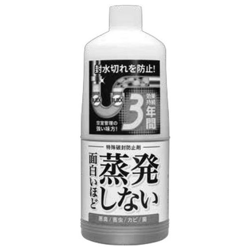 長谷川 ピュアブロック 排水管専用特殊蒸発防止剤