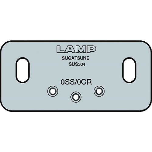 AS-GH34-0 GH34-0SS用AS対応ブラケット