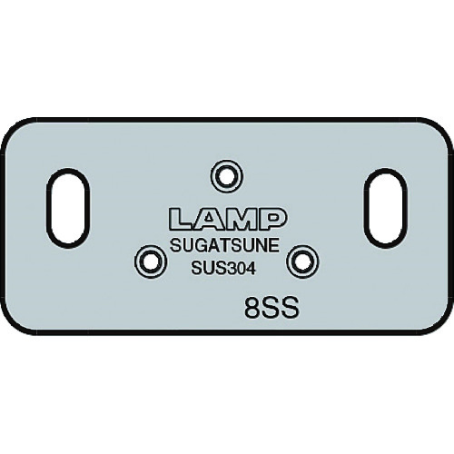 AS-GH34-8SS GH34-8SS用AS対応ブラケット