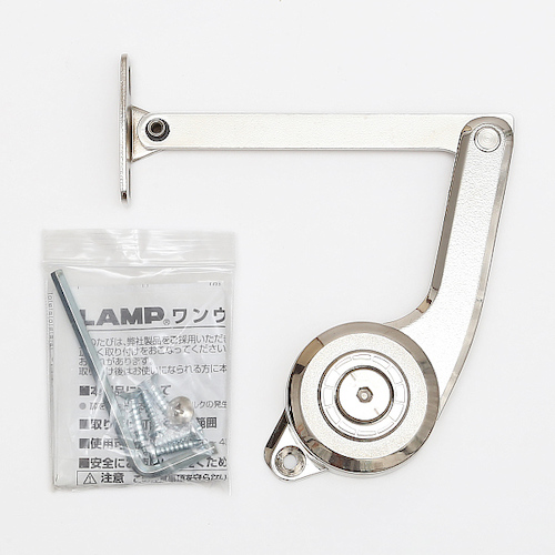 S-TAR-10L 調整式ワンウェイトルクステー