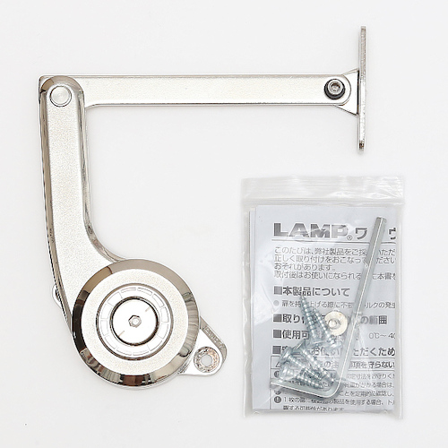 S-TAR-2030L 調整式ワンウェイトルクステー