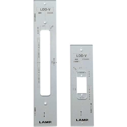 LDD-V-TMP ラプコン隠しドアダンパーLDD-V用加工治具