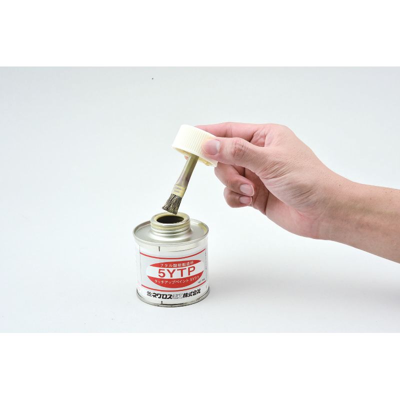 5YTP 塗装(色:5Y7/1)用タッチアップペイント