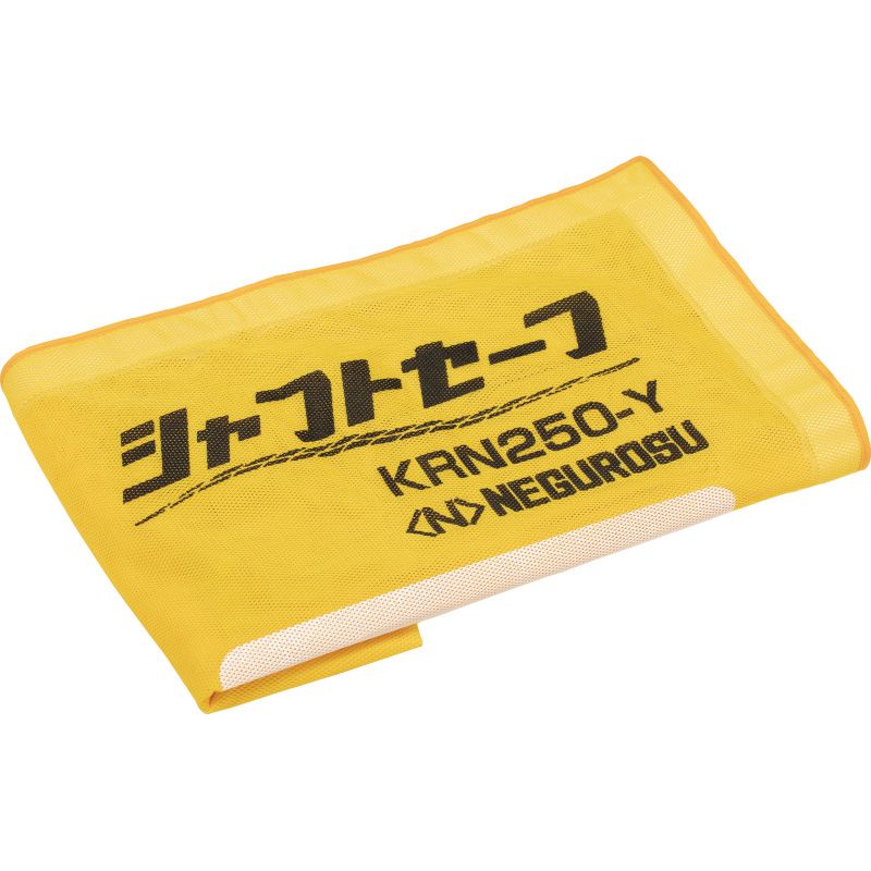 KRN□-Y 床貫通部用落下物防止ネット
