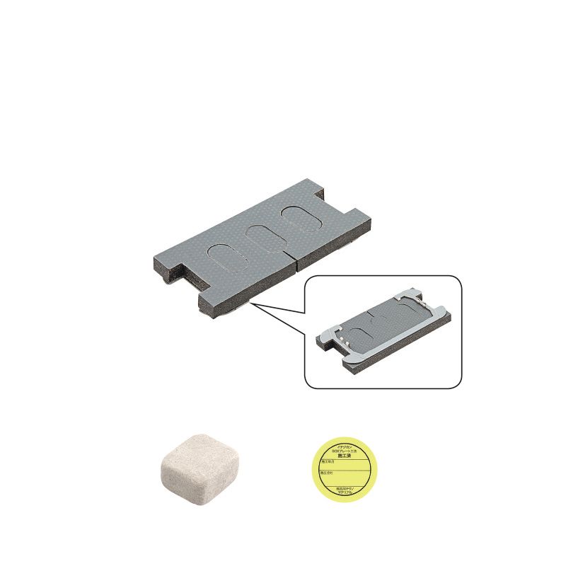 TAFKDP 片壁用ダンパープレート