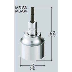 MS-S□ ソケットレンチ ニューカラーインサート(断熱材用)