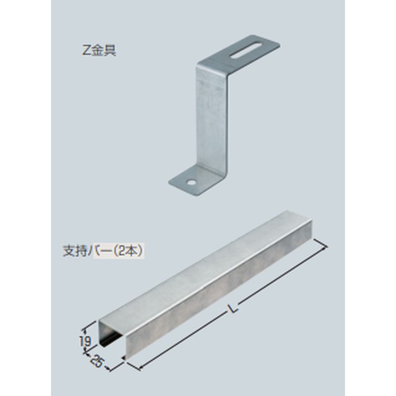 MTKB-RK□ Rボード用金具