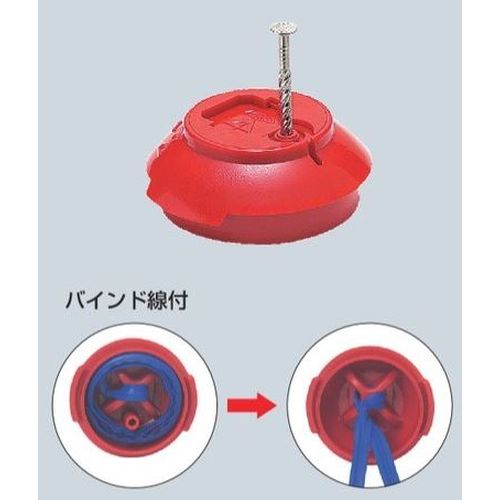 MSU-2□ うずまきコブラ2(先行配線用ケーブル吊り具)