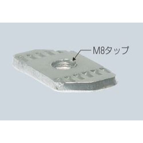 MN-8S ミラックハンガー用ナット