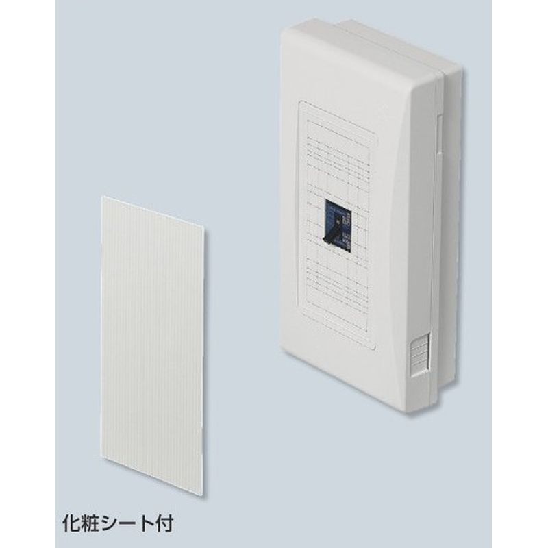 MP-SEV サイドボックス(EV･PHV充電用)